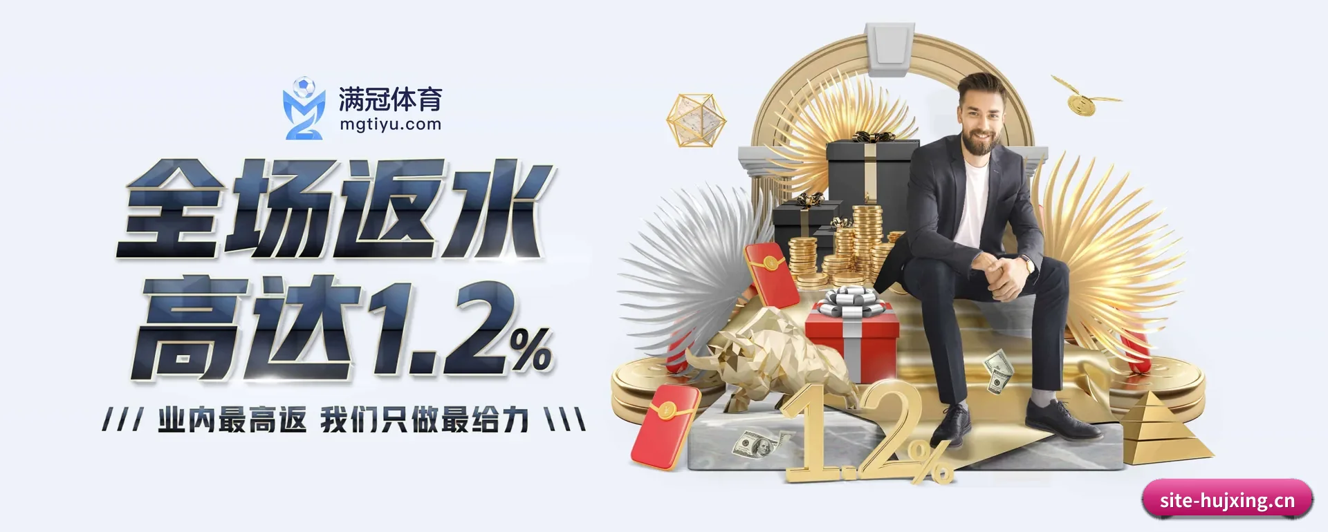 跨国推进进程 - 走向更多国家战略取得重大进展,千万访客共同见证彗星体育成长。
